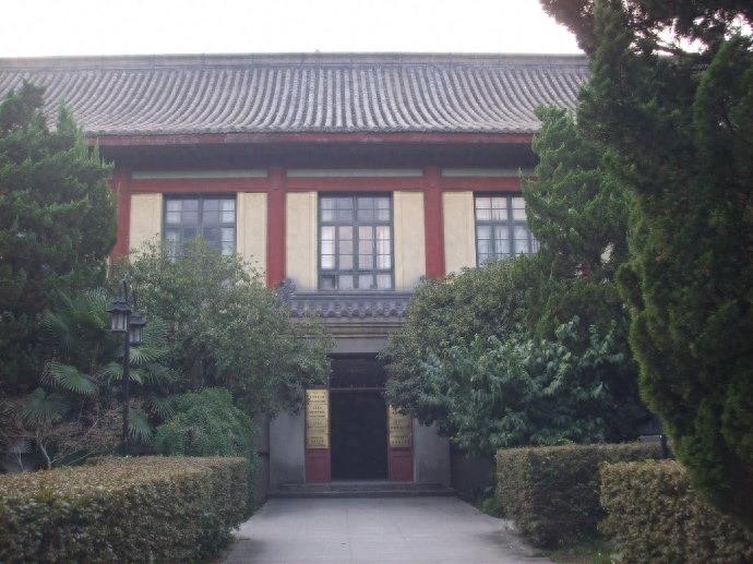 “东方最美校园”——南京师范大学随园校区