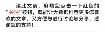 ​当年中越争夺整整9年的老山，最终归属哪国？真实情况出乎意料