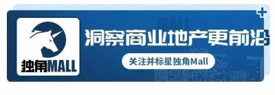 ​6份黑珍珠餐厅榜单，见证深圳商业发展小趋势