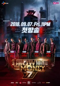 ​总奖金达2亿韩元的韩国说唱节目《SMTM 777》即将播出