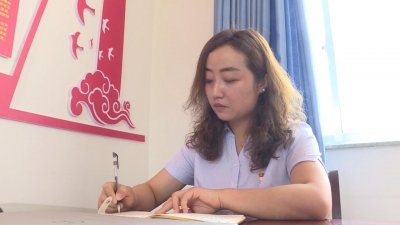 ​「奋斗百年路 启航新征程·我的扶贫日记」王娇娇：扶贫路上的“铿锵玫瑰”