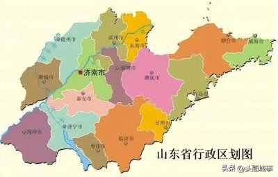 ​山东区划调整设想，青岛改为直辖市，山东省辖市可整合到十个左右