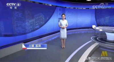 ​央视《中国电影报道》8位90后主持新生代，为什么蓝羽最受重用？