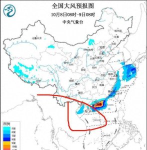 ​惊爆！广西台风袭来，暴雨+狂风惊现现场！