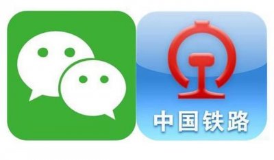 ​高铁也可用WIFI了，继支付宝、微信支付后，高铁可以打王者荣耀了